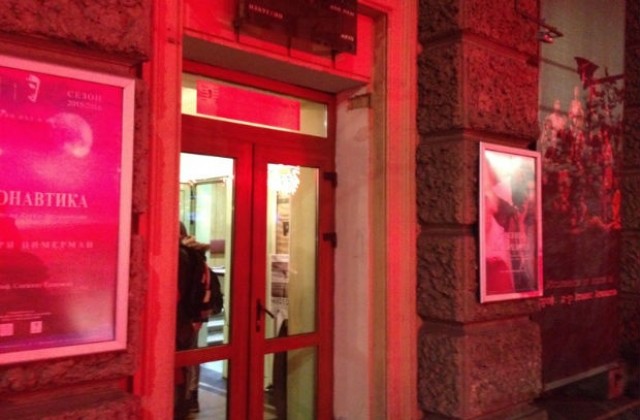 Преизбраха проф. д-р Станислав Семерджиев за ректор на НАТФИЗ