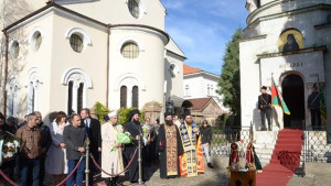 Поклон пред паметта на Първия български екзарх Антим