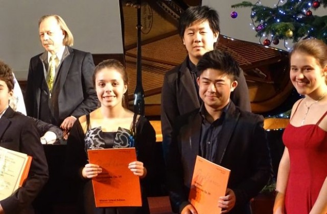 Пианистката Катрин Терзич с награда от Международен конкурс