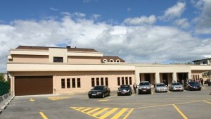 Парламентът прие бюджета на ДАНС за 2016 година