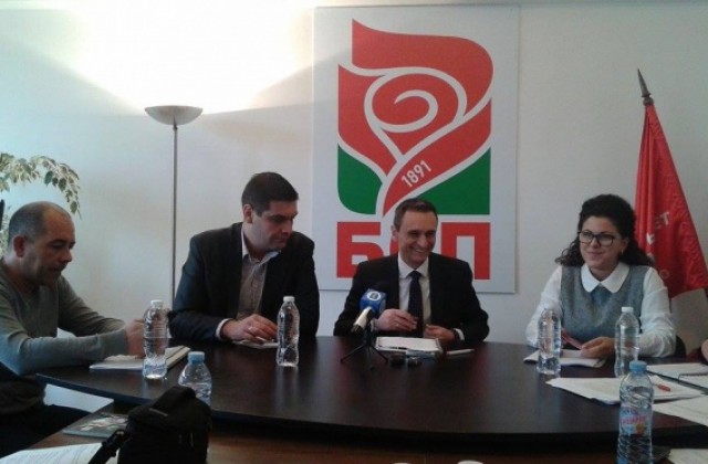 Общинските съветници от БСП обявиха част от приоритетите си