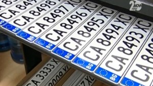 Свършиха регистрационните табели и в КАТПлевен
