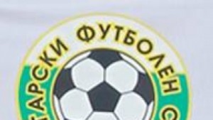 Спортпалас приема новогодишен турнир за съдии и делегати