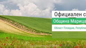 Съветниците от Народен съюз искат пряко излъчване на сесиите