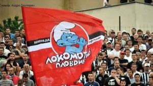 Смърфовете искат над 80 декара за база кметът Тотев се