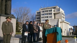 Единният център за начална подготовка отбеляза тържествено своя празник