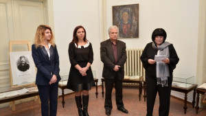 РБ Сава Доброплодни отбеляза годишнина от рождението на своя патрон