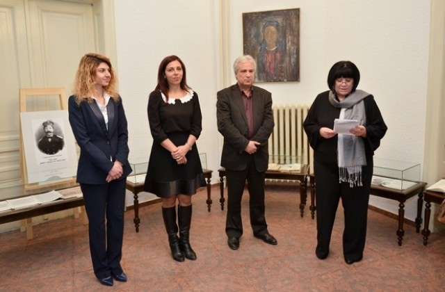 РБ Сава Доброплодни отбеляза годишнина от рождението на своя патрон