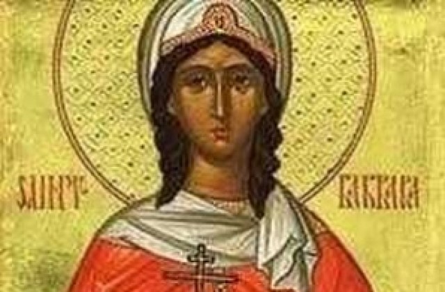 На 4 декември почитаме Света Варвара