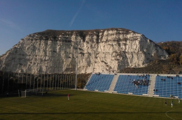 „Балчик Къп” от 6-и до 16-и февруари