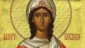 На 4 декември почитаме Света Варвара