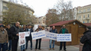 Недоволни ракиджии ще блокират пътя за Пазарджик