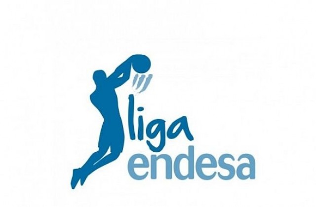 Нова ще излъчва баскетболното първенство на Испания до 2018