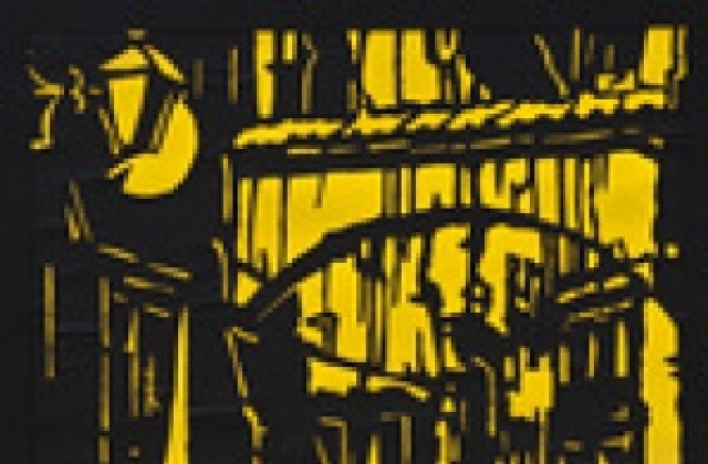 Маршрути-графичен колаж от арх. Павел Дочев