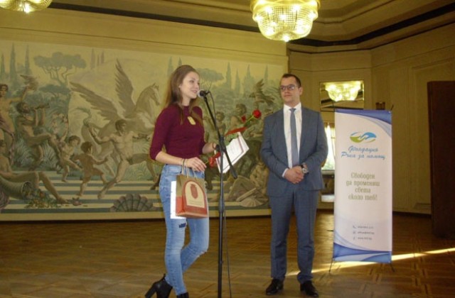 Симона Методиева е носител на приза „Рицар на добрата воля”