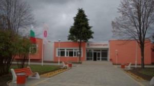 Срещасеминар за наркотиците ще се проведе в Казанлък