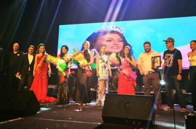 Кюстендилка спечели конкурс за красота на световна мега компания във Филипините