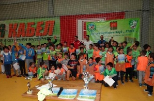 Над 300 деца от Стара Загора участваха в „Мини-Шампионска Лига’’