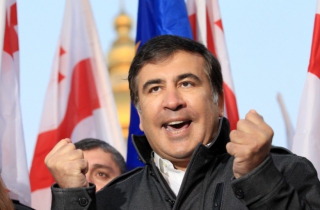 Бившият президент на Грузия Михаил Саакашвили е лишен от гражданство на страната