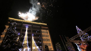 Стара Загора в Коледна премяна