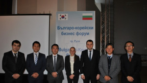 Българокорейски бизнес форум се проведе в Русе