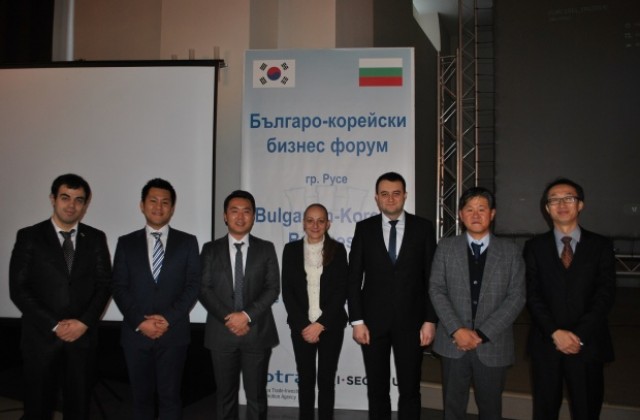 Българо-корейски бизнес форум се проведе в Русе