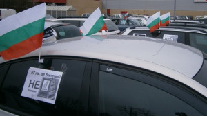 Протест срещу цените на винетките и в Казанлък