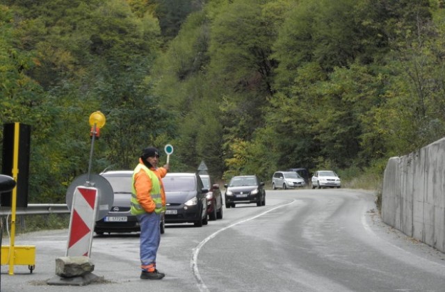 Правят два жп тунела между Перник и Радомир