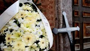 Стотици си взеха последно сбогом с Атанас Свиленов СНИМКИ