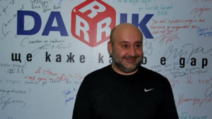 200 000 българи черпят за имен ден на Никулден