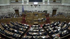 Гръцкият парламент одобри бюджета за 2016 г