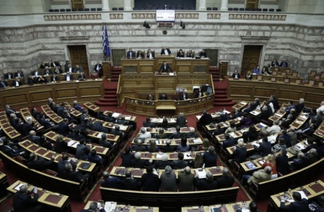 Гръцкият парламент одобри бюджета за 2016 г.