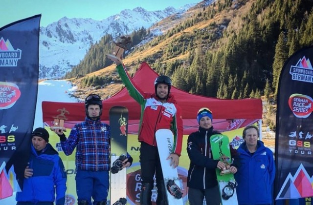 Радослав Янков с нов впечатляващ успех в сноуборда