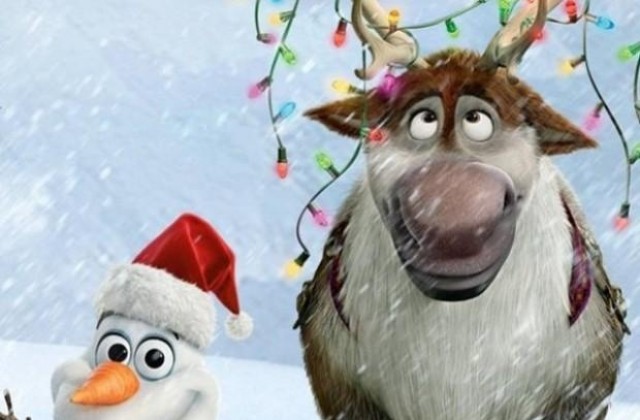 Откриваме коледното градче в Габрово днес