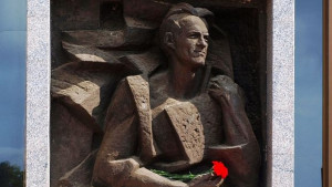 106 години от рождението на Вапцаров