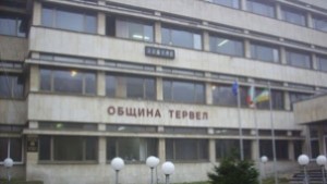 Община Тервел няма да увеличава местните налози