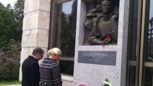 Почетоха Вапцаров в Благоевград и Банско