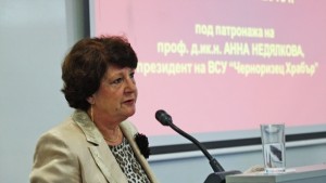 Проф Анна Недялкова Класацията на МОН и Отворено общество е