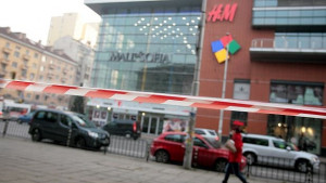 Отцепиха района около бул Ал Стамболийски заради багаж не откриха