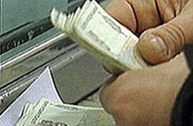 Обсъждат евентуална промяна в размера на местните данъци и такси