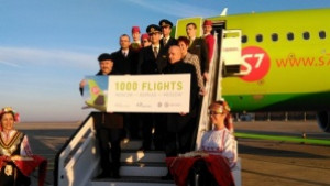 Посрещнаха полет 1 000 от Москва в Бургас