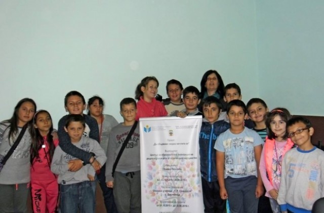 Деца от Джулюница развиват лидерски умения чрез проект