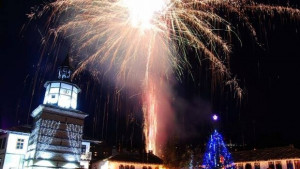 Коледноновогодишна програма на Община Трявна