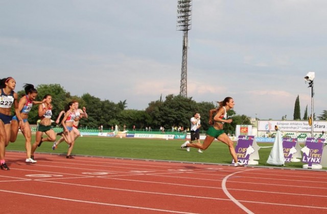 В Стара Загора избират лекоатлет и треньор на 2015-та година