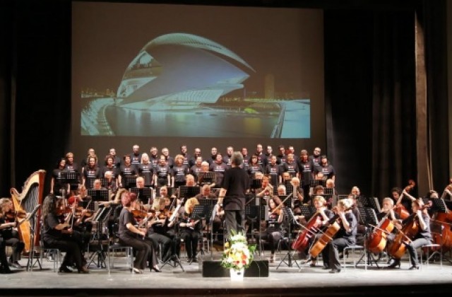 Испания-огън и страст в празничен концерт на оперната сцена