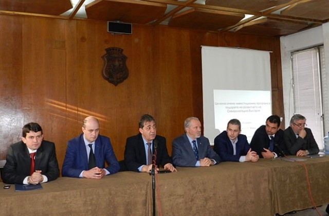 Предвиждат мерки за подпомагане на бизнеса в Северозапада