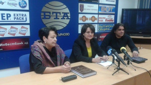 Отбелязват тържествено 115 години от създаването на Великотърновската адвокатска колегия