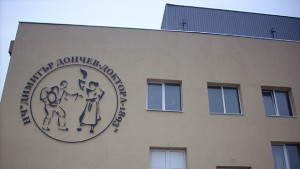 Доброволци ще гасят показно пожар в Тервел