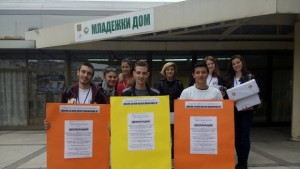 МОС Стара Загора с втора номинация за наградите за пътна