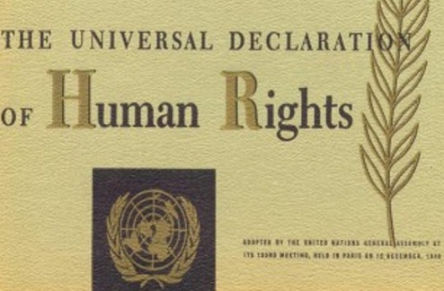 От 1950 г. на 10 декември се отбелязва Международният ден за правата на човека